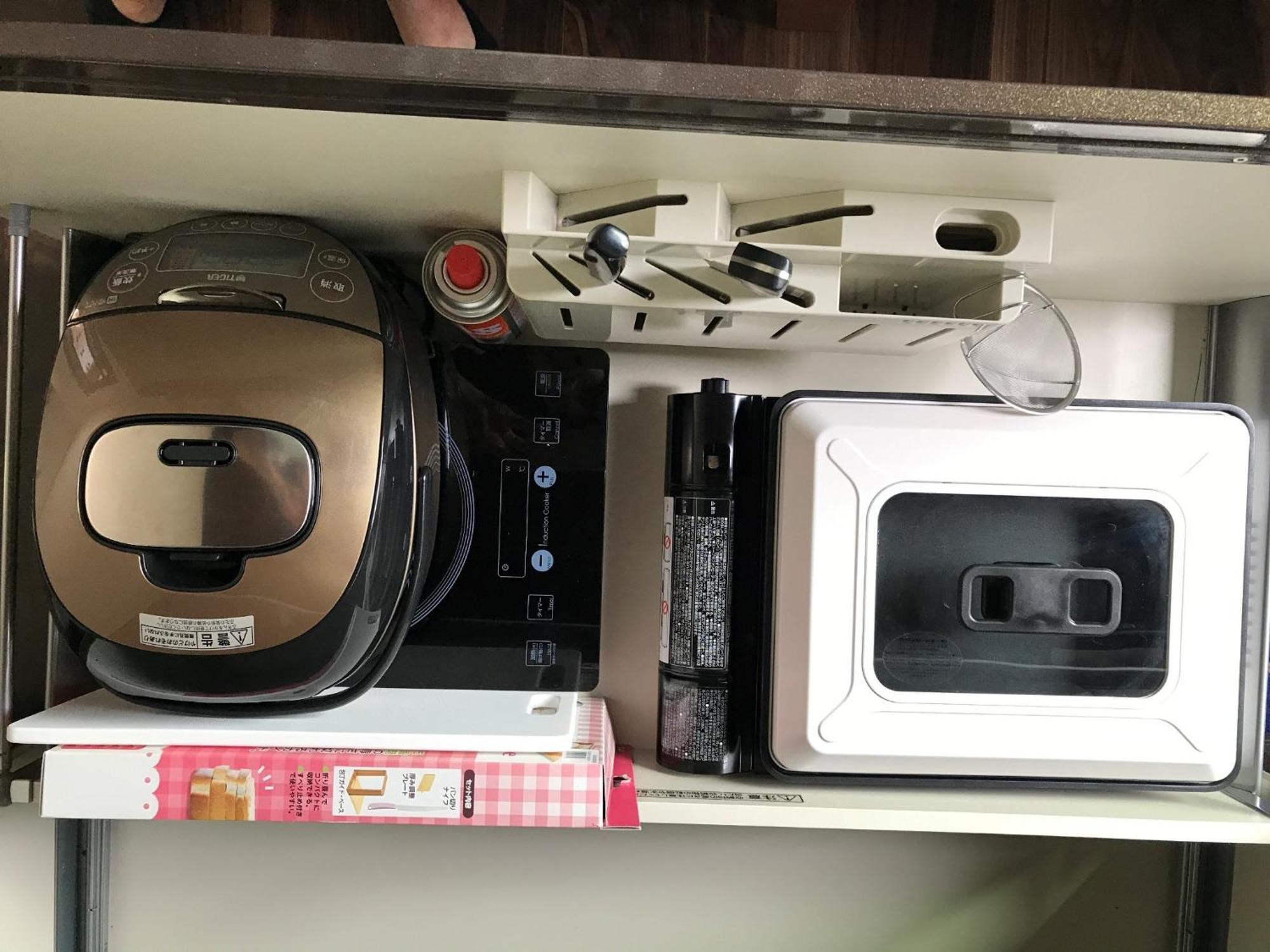Sweet Villa Takasama - Vacation Stay 11775 Fujiyoshida Esterno foto