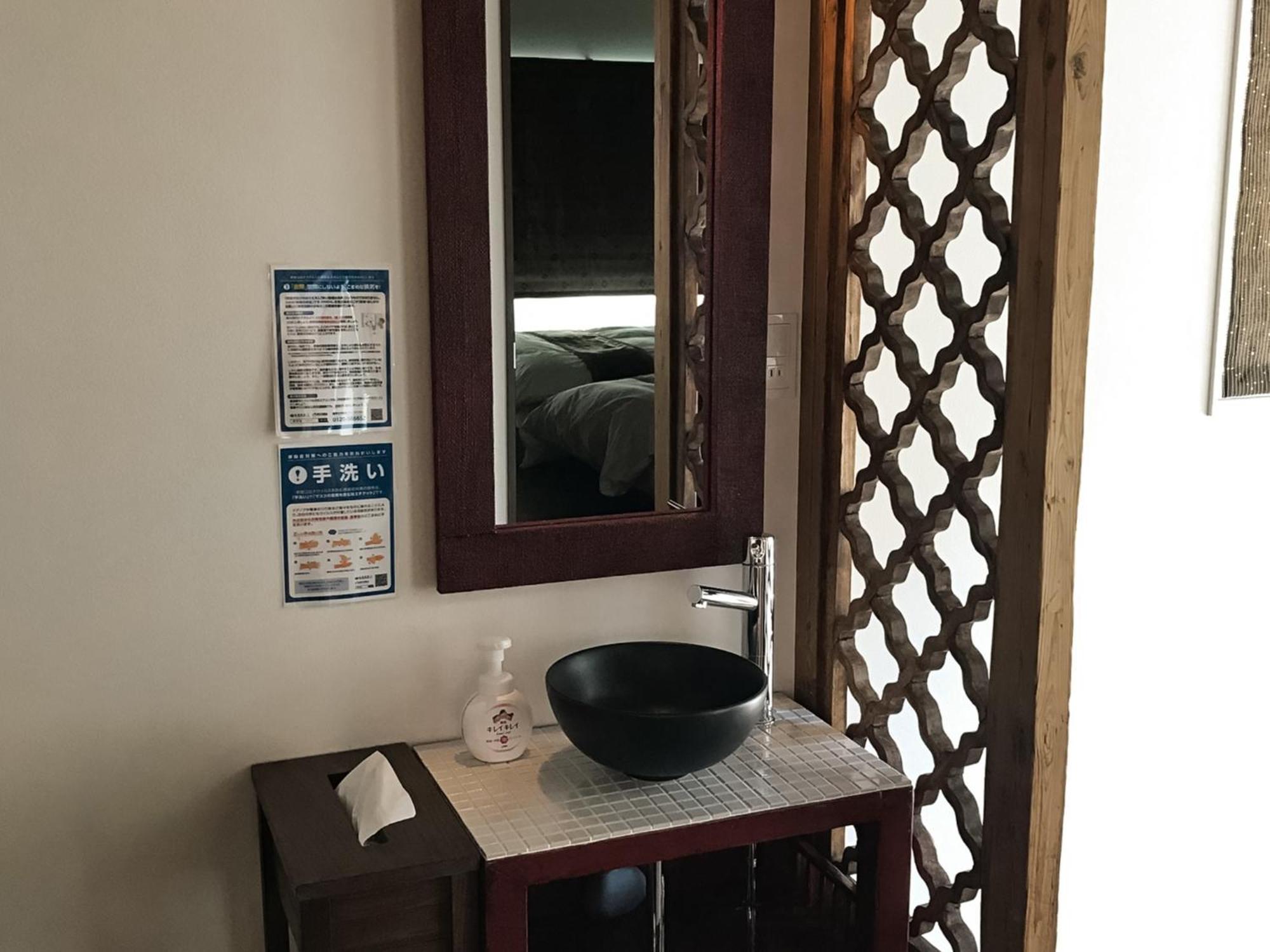 Sweet Villa Takasama - Vacation Stay 11775 Fujiyoshida Esterno foto